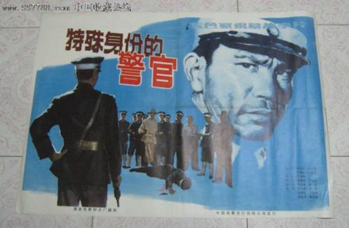 阿格里琴托米开朗基罗美术学院Diploma